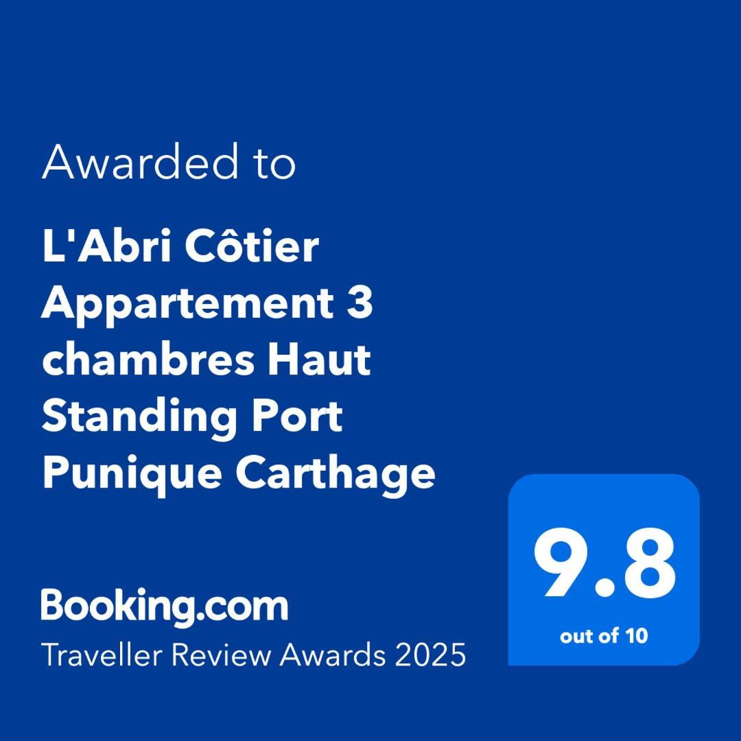 "L'Abri Cotier" Appartement 3 Chambres Haut Standing Port Punique Carthage Douar ech Chott 外观 照片